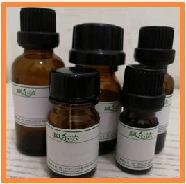 CAS No.70-00-8 | Trifluorothymidine