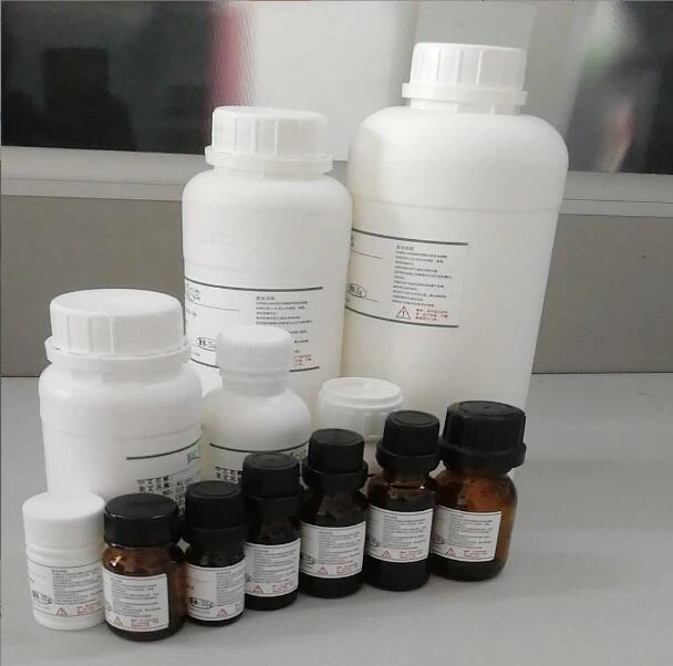 CAS No.263746-70-9 | 5-ethynyl-1,3-benzenedicarboxaldehyde